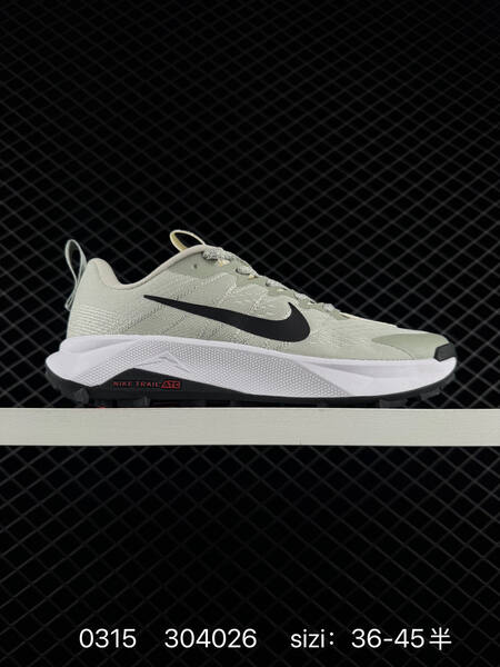 Nike ReactX Wildhorse 10 black white gold 36-45 trail lifestyle