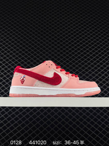 Nike Dunk Low SB pink red cream EU 36-45 skate lifestyle