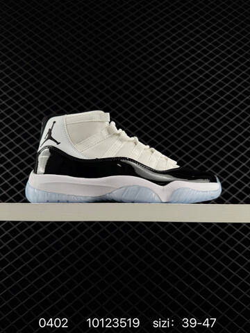 Jordan Air Jordan 11 Retro Black White Red EU 39-47 Basketball Shoe - Unisex (BS-79560)