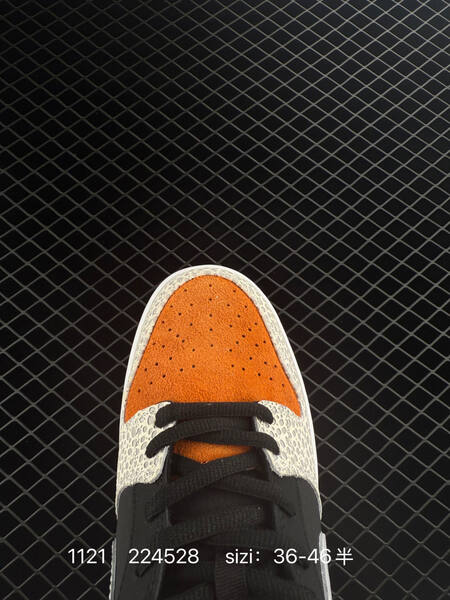 Nike SB Dunk Low black white orange elephant print EU 36-46 skate lifestyle