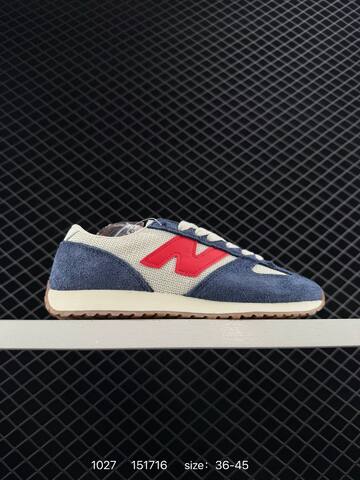 New Balance 471 Black White EU 36-45 Sneaker - Unisex (BS-82670)