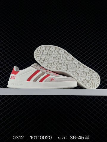 Adidas Originals Superstar LX0913 36 36 5 37 Lifestyle - Women's (BS-76418)