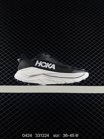 HOKA ONE ONE Challenger 8 Light Mint White Peach Yellow EU 36-45 Running Shoe Running Sneakers - Unisex (BS-86251)