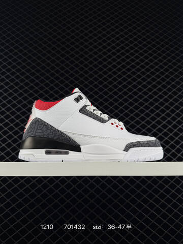 Jordan Air Jordan 3 Retro White Navy Gray Black Red EU 36-47 Basketball Shoe - Unisex (BS-80085)