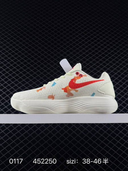 Other Nike Swoosh cream white with red swoosh and lifestyle