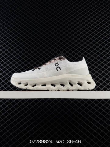 On Cloudtilt Off White Dark Brown Black EU 36-46 Running Shoe Running Sneakers - Unisex (BS-84971)