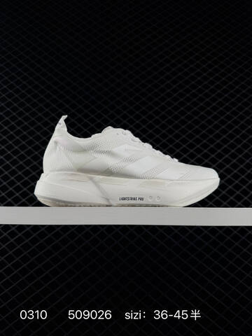 Adidas Adizero Y-3 Adios Pro 4M JS3155 36-45 Lifestyle - Unisex (BS-76450)