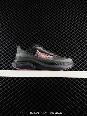 HOKA ONE ONE Mach 6 Light Pink Off White Black EU 36-45 Running Shoe Running Sneakers - Unisex (BS-86233)