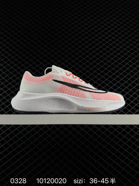 Nike Zoom Fly 5 multi color EU 36-45 running