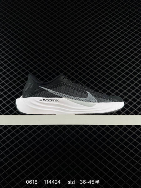 Nike Pegasus Plus Nike Pegasus Plus ZoomX Move To lifestyle