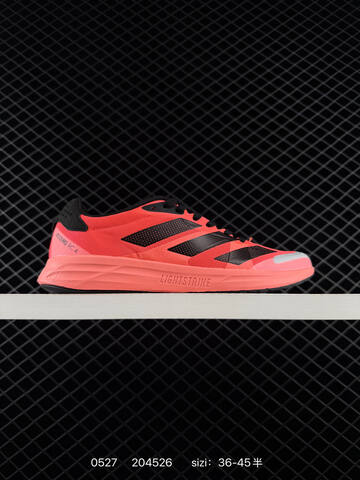 Adidas Adizero RC 4 KH7326 36-45 204526 130 Lifestyle - Unisex (BS-75472)