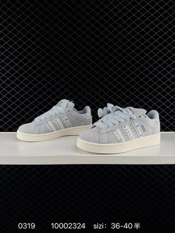 Adidas Originals Campus 00s KJ4302 36 36 5 37 38 38 5 39 40 Lifestyle - Unisex (BS-76370)