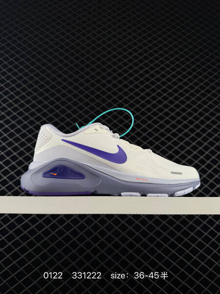 Nike Zoom Structure 26 gray cream 36-45 running lifestyle