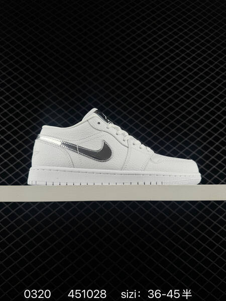 Jordan Air Jordan 1 Low White Silver EU 36-45 casual lifestyle
