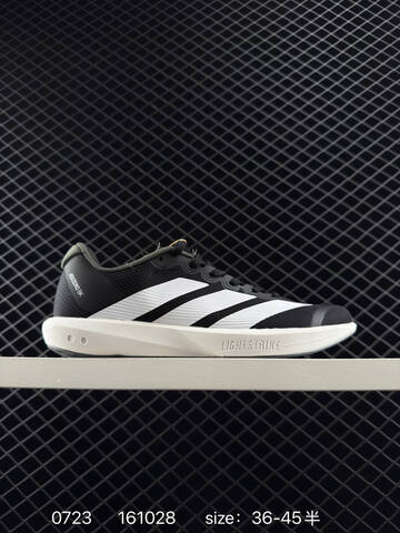 Adidas ADIZEROBK JP6528 36 36 5 37 38 38 5 39 40 40 5 41 42 42 5 43 Lifestyle - Unisex (BS-78148)