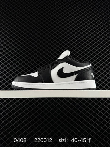 Jordan Air Jordan 1 Low Black White EU 40-45 Sneaker - Men's (BS-79524)
