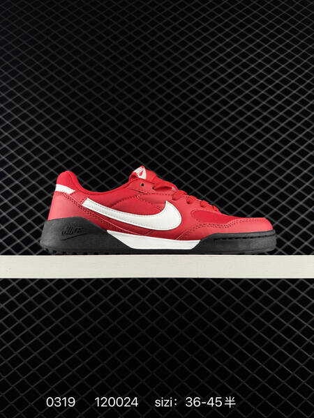 Nike Terra Manta beige cream with red Swoosh EU 36-45 casual lifestyle