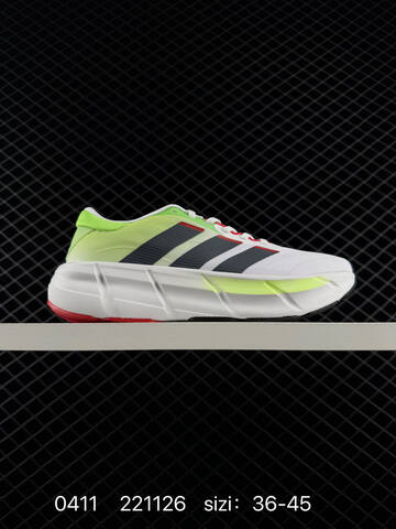 Other Adidas Terrex Freehiker LT KK1885 40-45 Lifestyle - Men's (BS-76082)