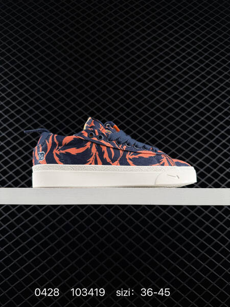 Nike Blazer Low '77 Jumbo light gray 36-45 lifestyle