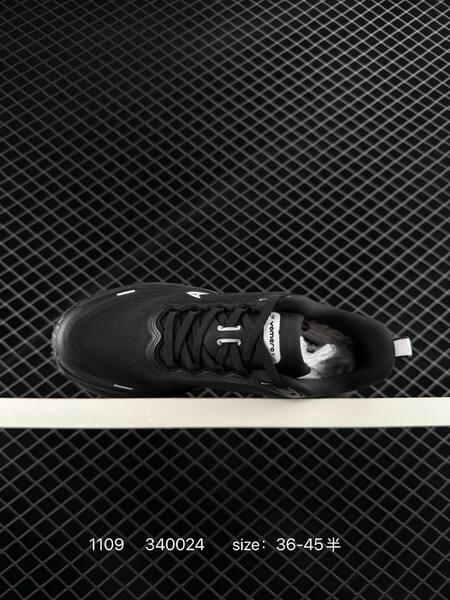 Nike Vomero Plus Black White EU 36-45 5 running lifestyle