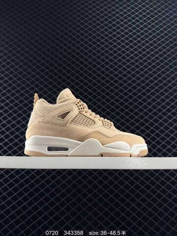 Jordan Air Jordan 4 Retro Beige White EU 36-48 5 Basketball Shoe - Unisex (BS-81041)