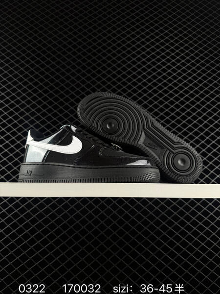 Nike Air Force 1 07 light blue cream dark brown EU 36-45 lifestyle