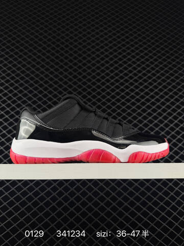 Jordan Air Jordan 11 Retro Low Black White Red EU 36-47 Basketball Shoe - Unisex (BS-79744)