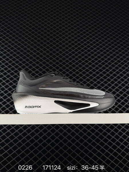 Nike Zoom Fly 6 PRM Volt White Black Pink Purple EU 36-45 running lifestyle