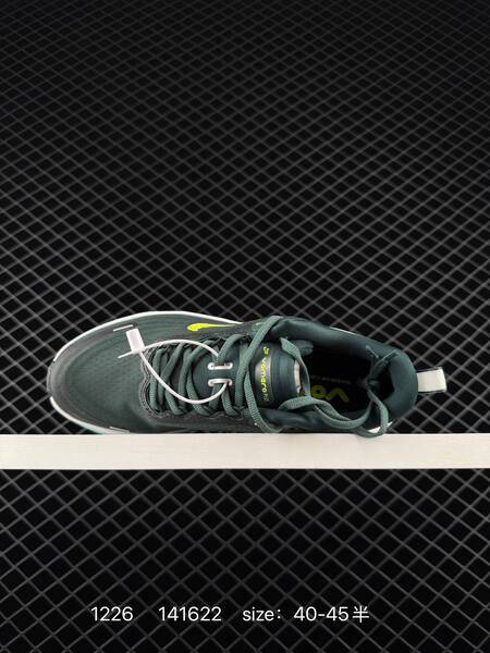 Nike Vomero Plus dark green black with mint green and neon yellow accents 40-45 running lifestyle