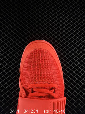 Nike Air Yeezy 2 NRG 508214-006 All Red EU 40-46 Sneaker - Men's (BS-72101)