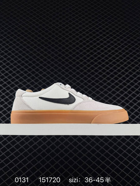 Nike SB Chron SLR black white 36-45 skate lifestyle
