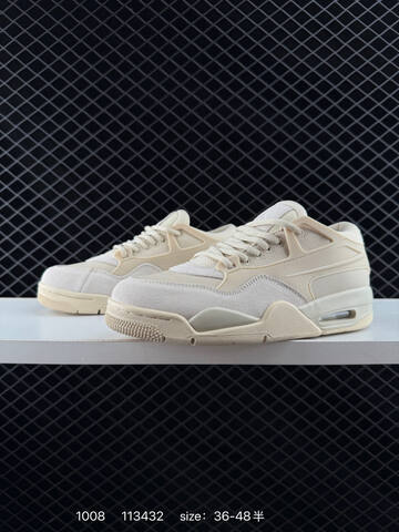 Jordan Air Jordan 4 RM FQ7940-001 Light Beige Cream Off White EU 36-48 Sneaker - Unisex (BS-80568)
