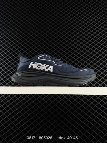 HOKA ONE ONE Clifton 9 Navy Black EU 40-45 Running Shoe Running Sneakers - Men's (BS-86194)