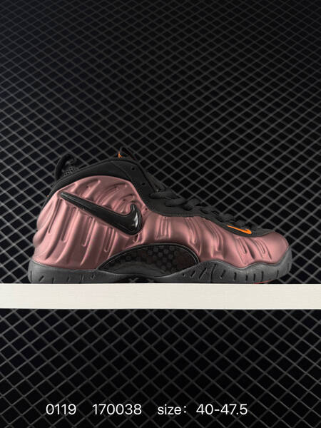 Nike Air Foamposite Pro metallic rose black orange EU 40-47 5 basketball lifestyle