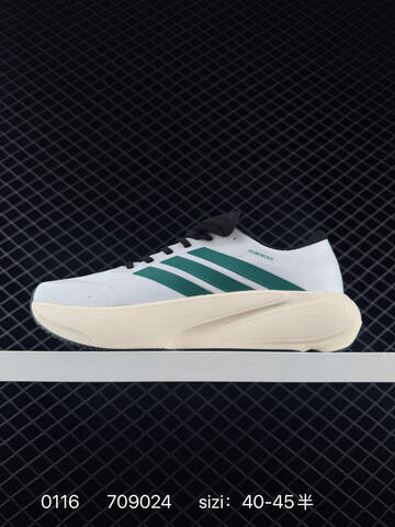 Other Adidas Supernova Rise 3 JR7371 36 36 5 37 38 38 5 39 40 40 5 41 4 Lifestyle - Unisex (BS-76681)
