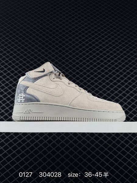 Nike Air Force 1 07 High multiple colorways shown tan light grey white red white grey EU 36-45 5 casual lifestyle