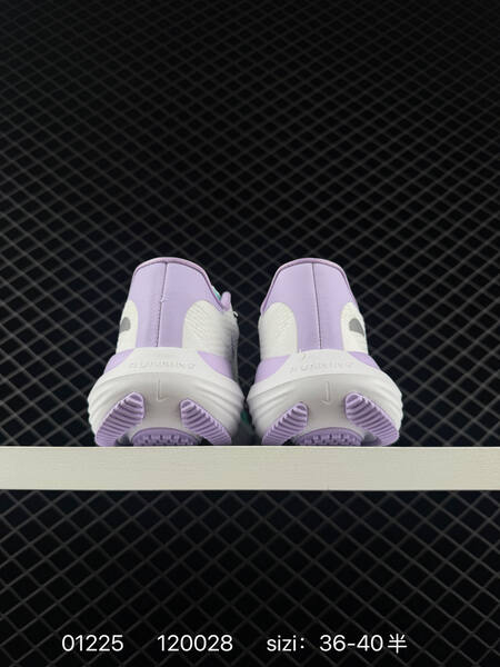 Nike Comfort Ride EasyOn white lavender mint green EU 36-40 running lifestyle