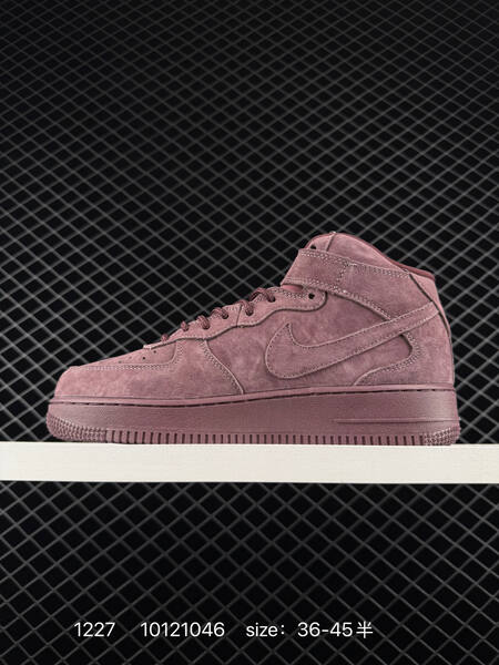 Nike Air Force 1 Mid 07 Supreme brown suede EU 36-45 lifestyle