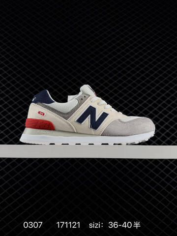 New Balance 574 Light Grey Navy White Gum EU 36-45 Sneaker - Unisex (BS-82330)