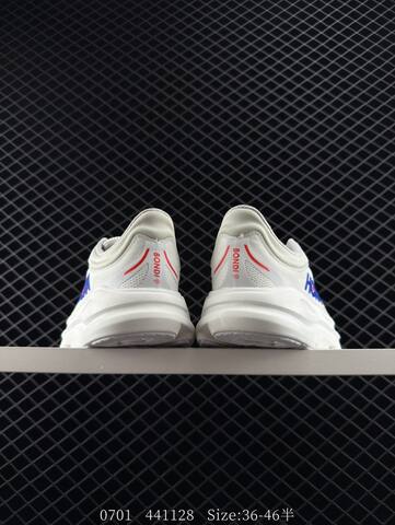 HOKA ONE ONE Bondi 9 White Light Grey Blue Red EU 36-46 Running Shoe Running Sneakers - Unisex (BS-86579)