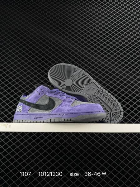 Nike SB Dunk Low Pro OG Supreme Purple Gray Black EU 36-46 5 skate lifestyle