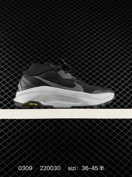 Nike ACG Zegama Trail 6 white black yellow red EU 36-45 lifestyle