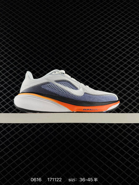 Nike Zoom Pegasus 42 white black peach purple EU 36-45 running shoe