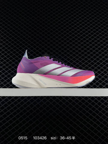Adidas ADIZERO GALAXY 8 36 36 37 38 38 39 40 40 41 42 42 43 44 45 JR93 Lifestyle - Unisex (BS-75612)