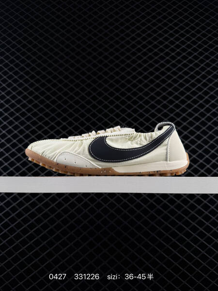 Nike Jacumoon cream/black/gum EU 36-45 lifestyle