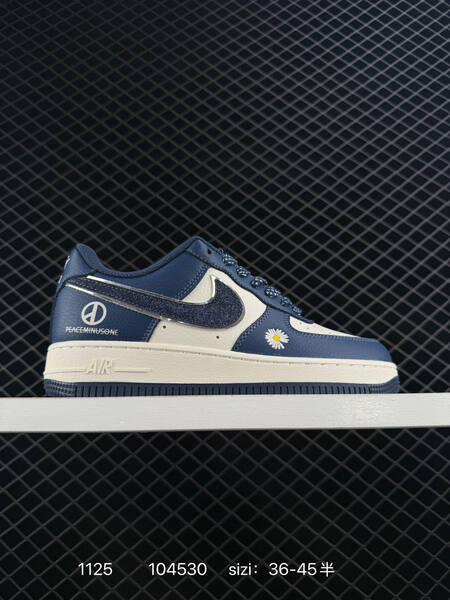 Nike Air Force 1 07 Low green white EU 36-45 5 casual lifestyle
