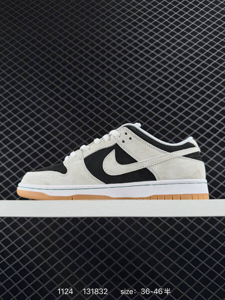 Nike SB Dunk Low black white gum with teal accents 36-46 skate lifestyle