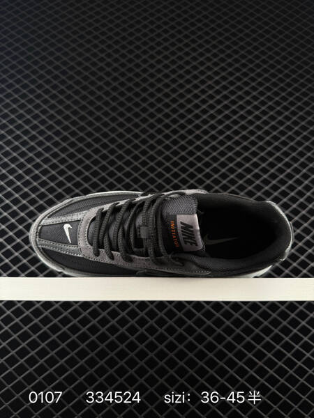 Nike Initiator black gray white EU 36-45 running lifestyle