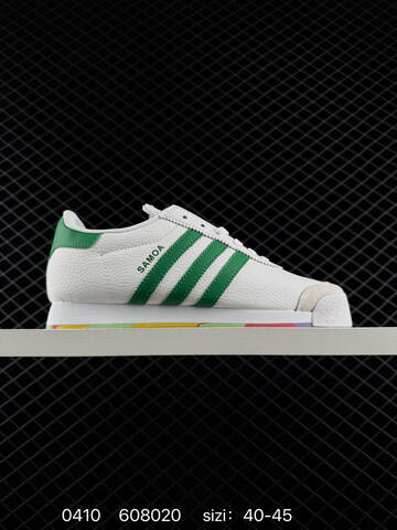 Adidas SUPERSTAR 675033 608020 Size 40-45 100 Lifestyle - Men's (BS-76112)