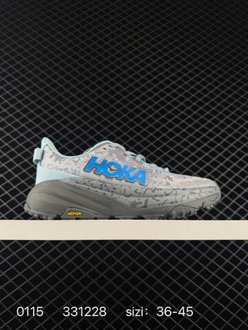 HOKA ONE ONE Mafate Speed 6 Orange Red Yellow Pink Dark Gray EU 36-45 Trail Shoe Trail Running Sneakers - Unisex (BS-86319)